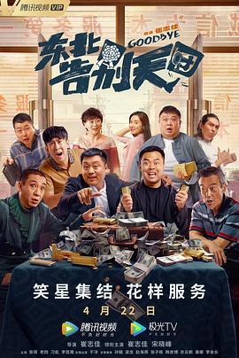 激情另类国内一区二区视频